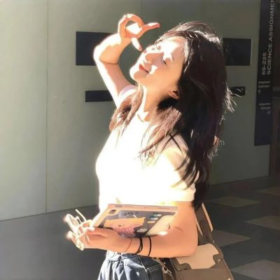 明天,我会成为谁的女友